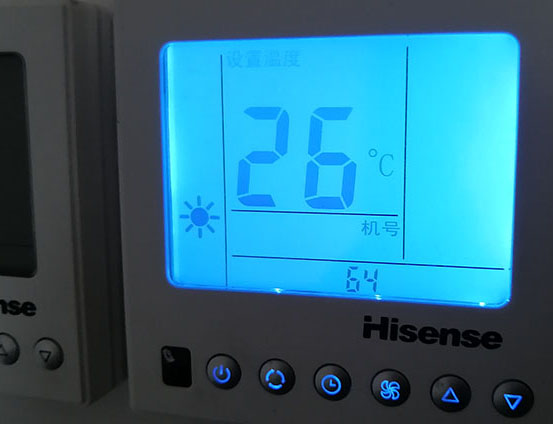 通川海信中央空调维修电话在哪里找